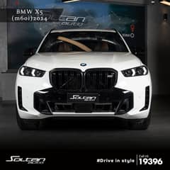 BMW X5  (M60i) 2024 0
