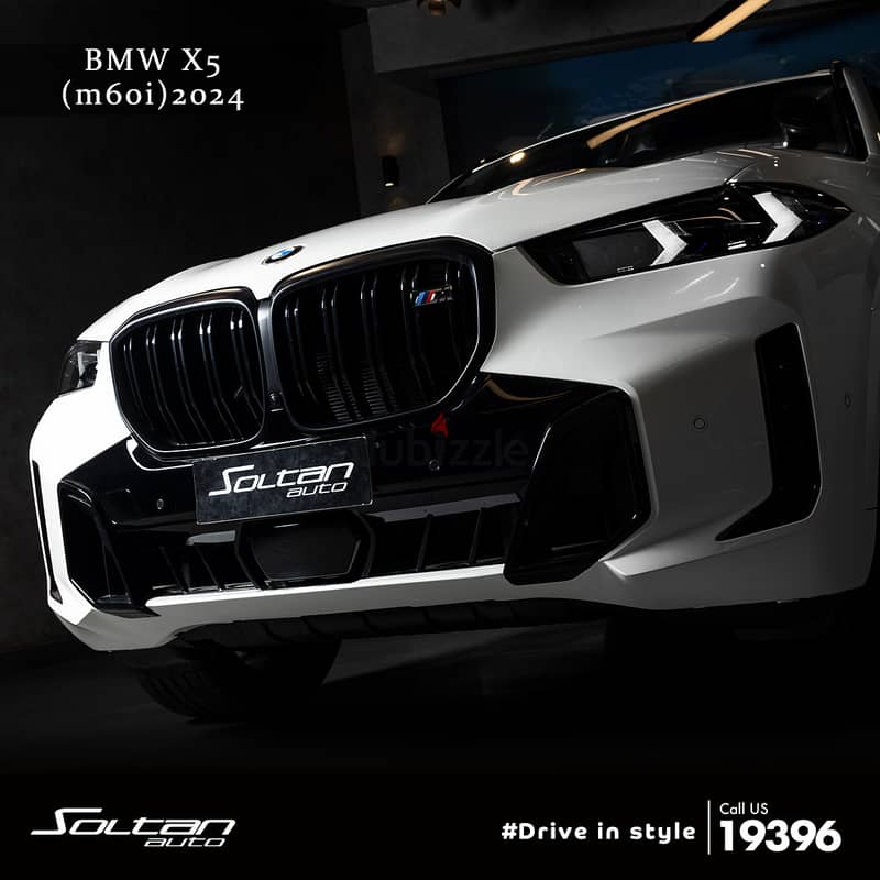 BMW X5  (M60i) 2024 1