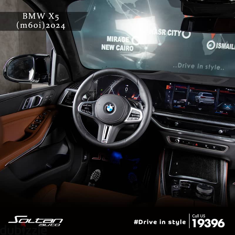 BMW X5  (M60i) 2024 3