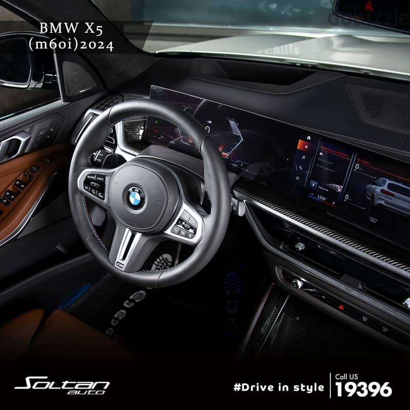 BMW X5  (M60i) 2024 5