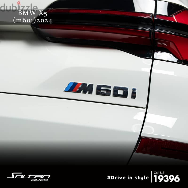 BMW X5  (M60i) 2024 18