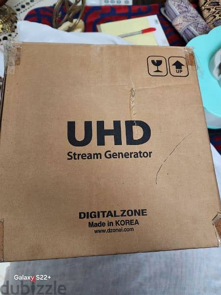 UHD Stream Generator 7