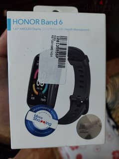HONOR BAND Y