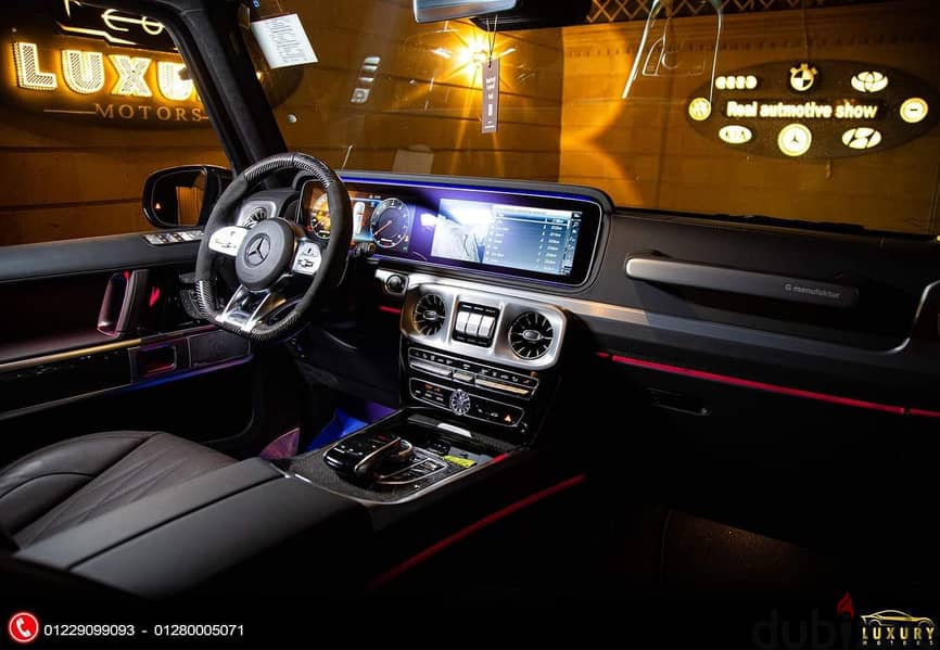 مرسيدس  جي كلاس Mercedes Benz G63 AMG 2023 8