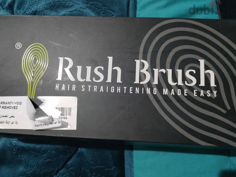 Rush Brush 2