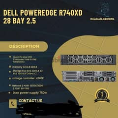 Dell power edge R740 0