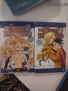 Manga, each 200 LE
