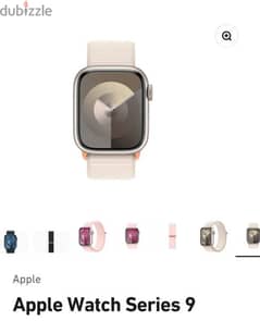 Apple watch series 9 45MM