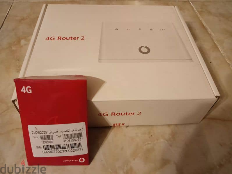 راوتر هوائي فودافون 4G+ الخط هدية 2