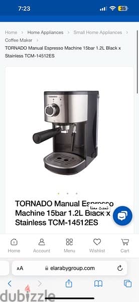 tornado espresso machine 1