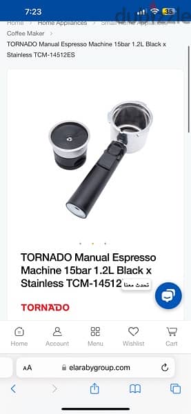 tornado espresso machine 2