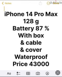 iPhone 12 & 13 & 14 pro max