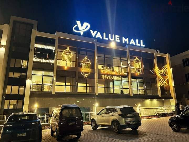 Shop for sale in Shorouk City, Value Mall, in front of Ganet Misr, in installments 7
