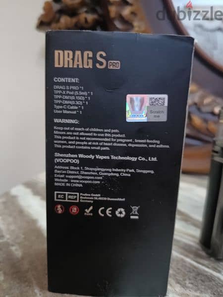 VOOPOO Drag S Pro Kit vape فيب 7