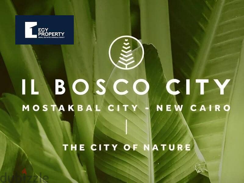 شقة في البوسكو سيتي للبيع 5% مقدم و اقساط    Il Bosco City 1