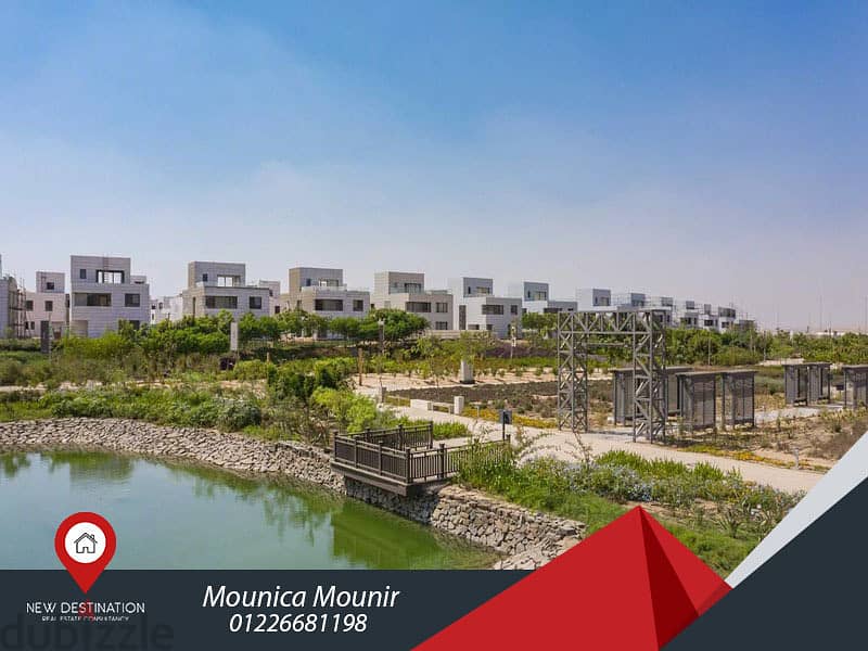 Prime location Furnished Apartment for sale at Al Burouj Under Market Price 13