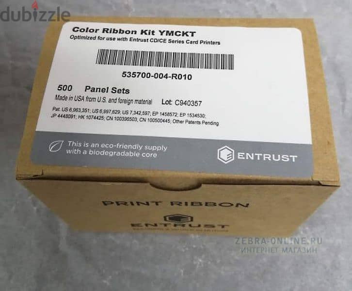 Datacard 535700-004-R010 YMCKT Color Ribbon for CD800, 500 Images 1