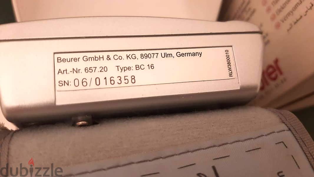 جهاز قياس ضغط الدم ماركة ( Beurer ) ألماني جديد لانج بالعلبة والكتالوج 6