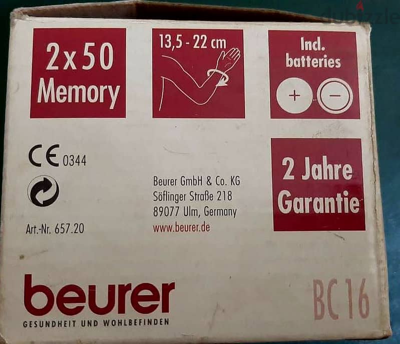جهاز قياس ضغط الدم ماركة ( Beurer ) ألماني جديد لانج بالعلبة والكتالوج 12