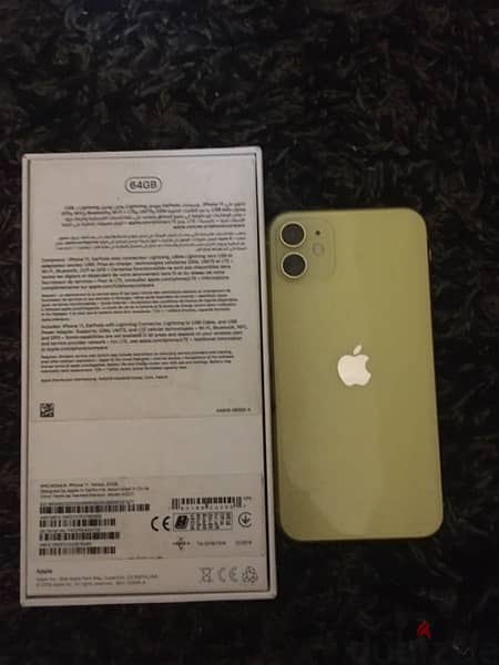 i phone 11 (64G) yellow 2