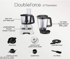 molinex kitchen machine- double force/27 function
