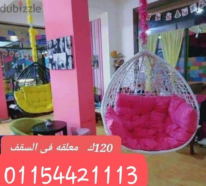 مرجيحة/مرجيحه/مراجيح عش العصفوره شحن وتركيب مجانا 01154421113 7