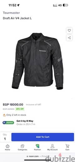 Motorcycle safety jacket (tourmaster draft air V4)