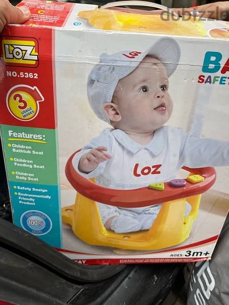 baby safety  seat 1