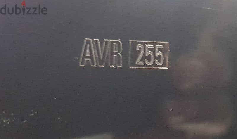 Harman kardon AVR 255 9