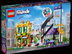 Lego Friends 41732 (2010 pcs) - New Sealed