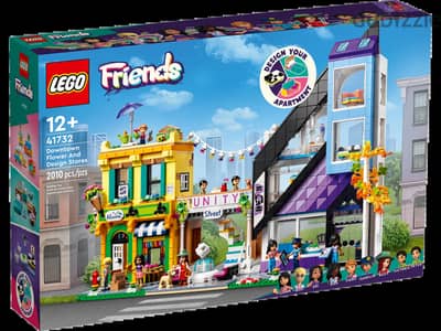 Lego Friends 41732