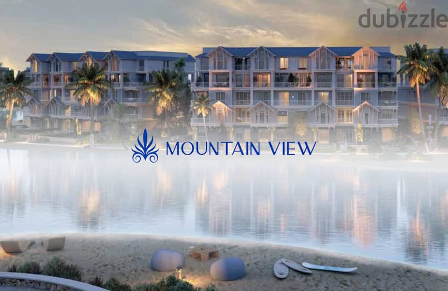 Town House double view for sale at mountain view aliva - mostaqbal city 4
