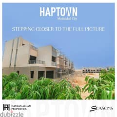 Twin house green spine view at Haptown Hassen Allam Valleys phase