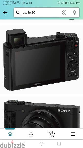 dsc hx80 sony camera with good condition 5