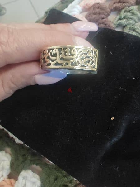 Azza Fahmy replica ring 4