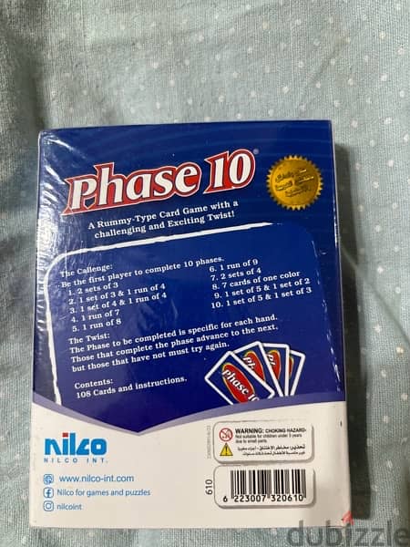 Phase 10 Card game 1