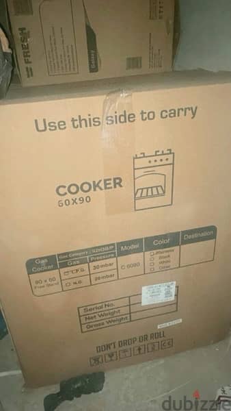 فرن cooker 1
