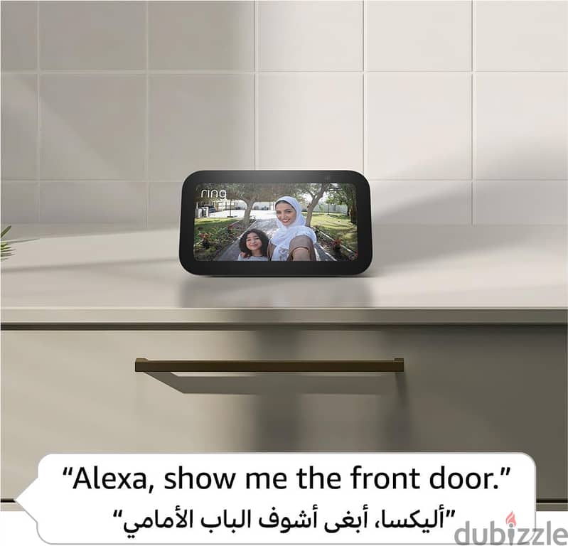 Amazon Alexa | Echo show 5 3rd Gen 1