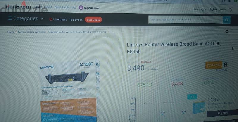 Link sys router AC1000 2