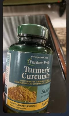 Curcumin supplement