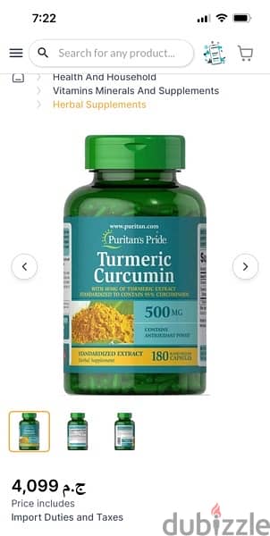 Curcumin supplement 1