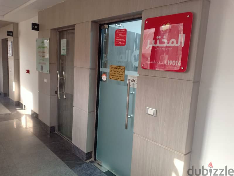 Shop for sale, 130 sqm, immediate receipt, ground floor in the most famous mall in Shorouk, in front of Green Hills Club and next to the gate of Dar M 7