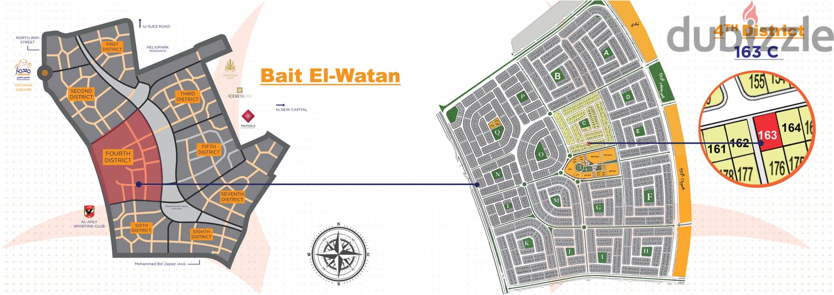 beit al watan new cairo شقة للبيع 203 متر تسهيلات على 36 شهر بيت الوطن التجمع الخامس 1