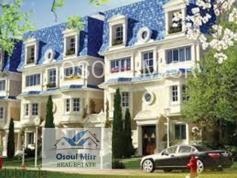 Apartment for sale in Mountain View Icity, immediate receipt with utilities 7