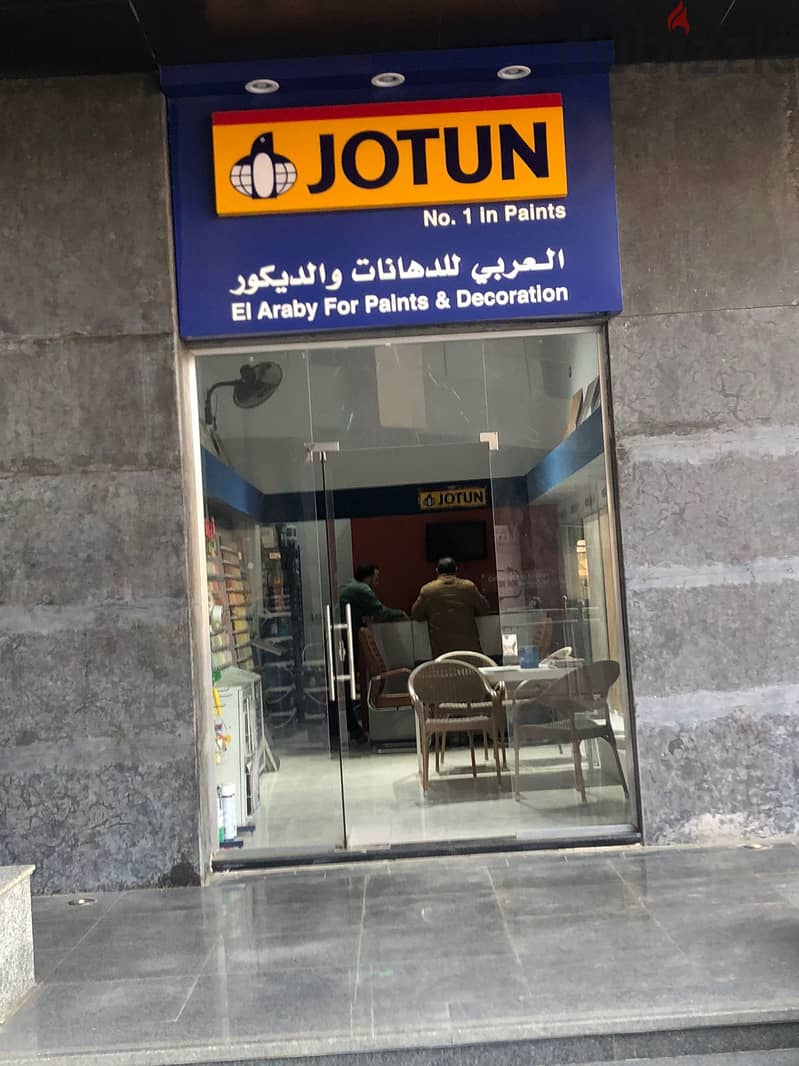 Shop for sale in Value Mall, Fifth Settlement, on the main Gezira Street, next to the Japanese School and in the Vista Compound. 7