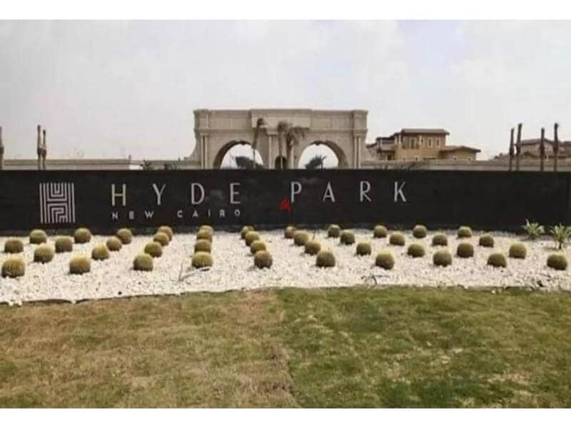 شقة للبيع  123 م في هايد بارك نيو كايرو  مباشر على شارع التسعين | Hyde park new Cairo 12