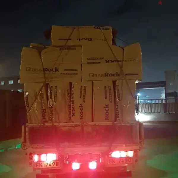 عزل صوتي