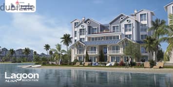 I Villa Roof في مرحلة اللجون Lagoon مساحة 260م برووف 25م ميدل بسعر مميز جدا بكمبوند Aliva Mountainview المستقبل 0