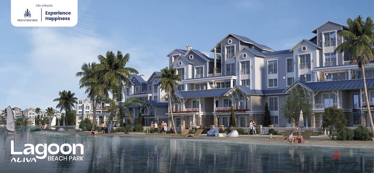 I Villa Roof في مرحلة اللجون Lagoon مساحة 260م برووف 25م ميدل بسعر مميز جدا بكمبوند Aliva Mountainview المستقبل 12