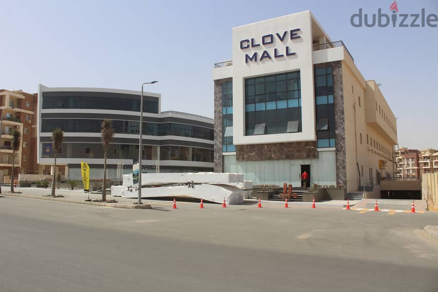عيادة للبيع 74 متر استلام فوري وتقسيط على 12 شهر بمنطقة القرنفل التجمع الخامس clove mall el koronfel new cairo 1
